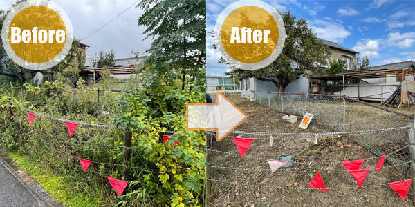 施工事例 1（Before / After）