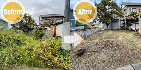 施工事例 2（Before / After）
